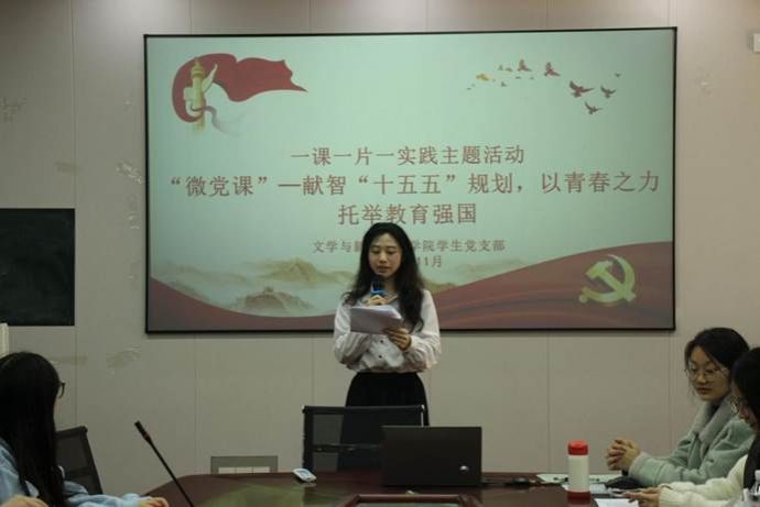 QQ图片20251115224557(9)